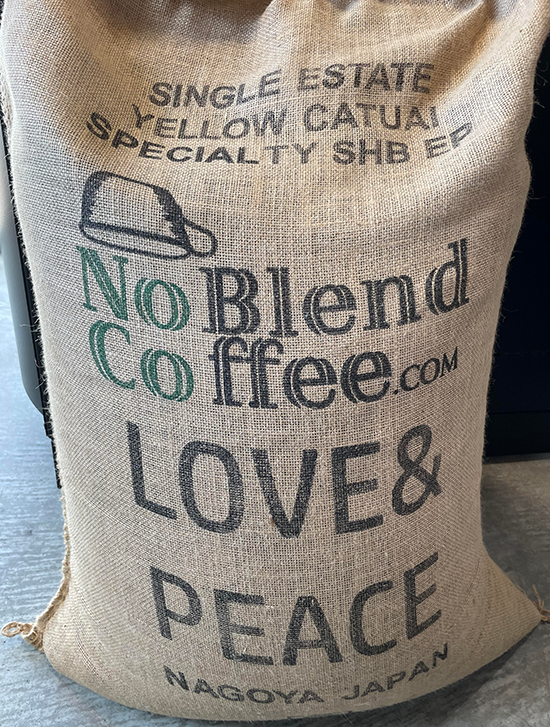 All New Guatemala SHB EP Yellow Catuai Specialty